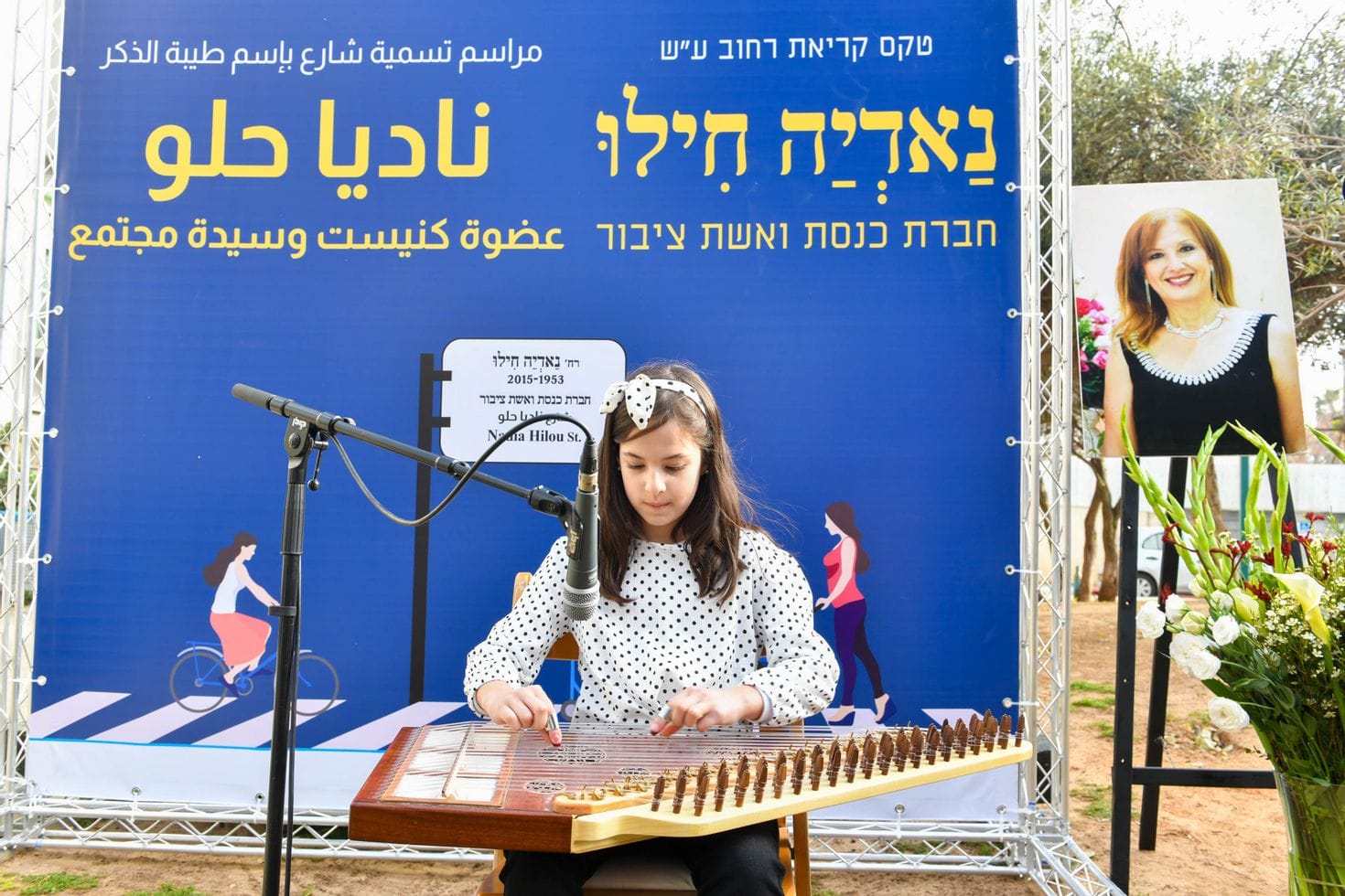 WhatsApp Image 2022-04-07 at 1.41.41 PM.jpeg